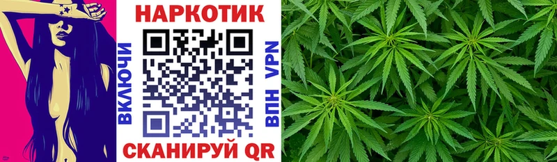 Купить ГАШИШ Галлюциногенные грибы МЕФ СК Донской