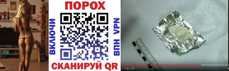 Купить закладки Донской Amphetamine VHQ