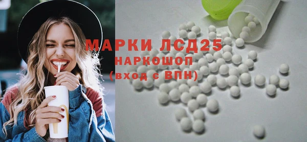 MDMA Верхний Тагил