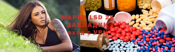MDMA Верхний Тагил