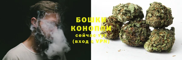 марки lsd Верея