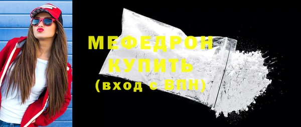 марки lsd Верея