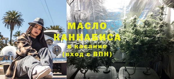 гашик Бугульма