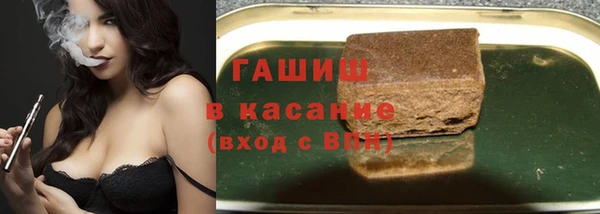 MDMA Верхний Тагил