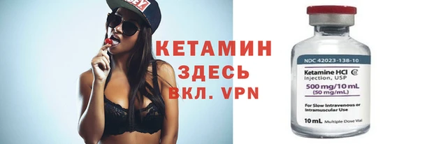 марки lsd Верея