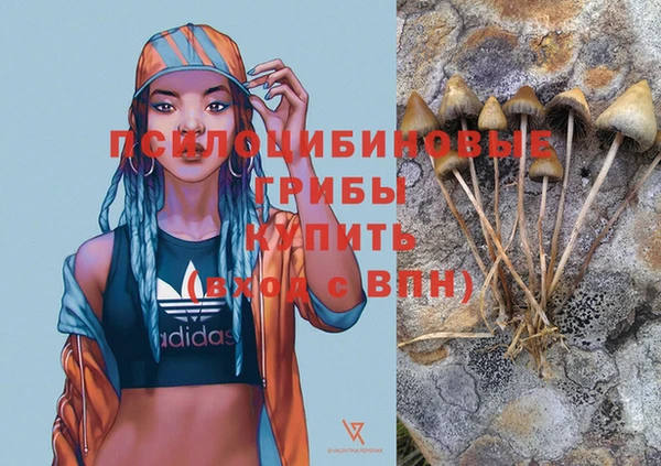марки lsd Верея