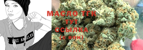 марки lsd Верея