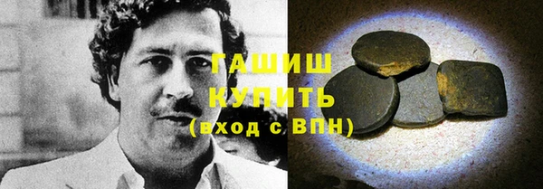 MDMA Верхний Тагил