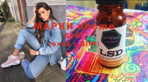 MDMA Верхний Тагил