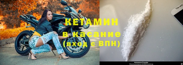 марки lsd Верея