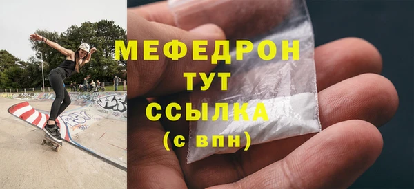 марки lsd Верея