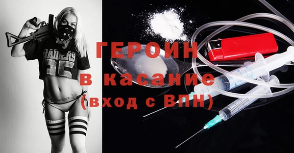 MDMA Верхний Тагил