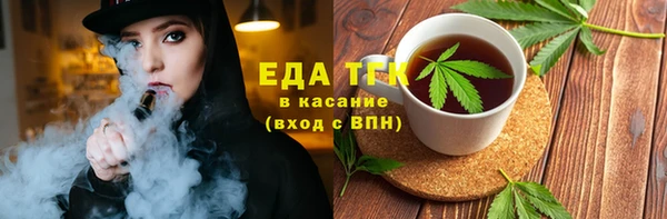 марки lsd Верея