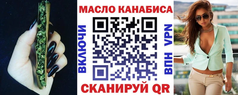 ТГК концентрат Донской